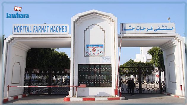بسبب طفلة مصابة بالكورونا : 6 إطارات طبية تخضع للتحاليل بمستشفى فرحات حشاد