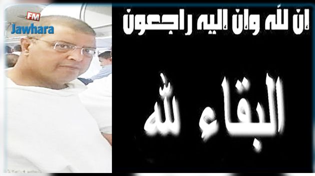 وفاة بطل افريقيا السابق في الجيدو عبد المجيد السنوسي