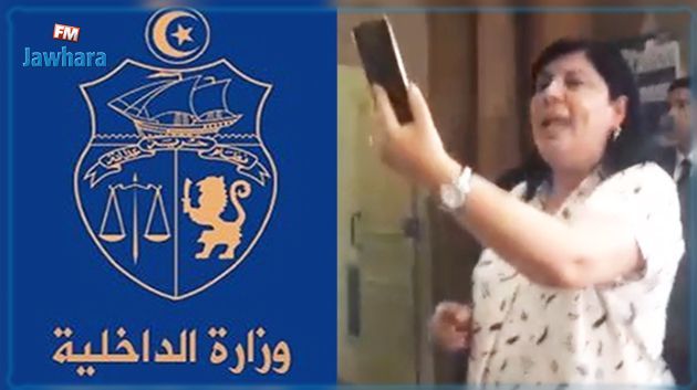 تدخل الشرطة لإخراج نواب الدستوري الحر من البرلمان : الداخلية توضح