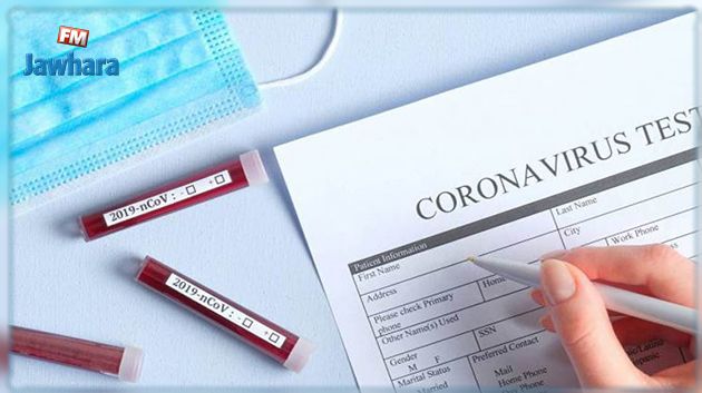توزر : إرتفاع المصابين بكورونا إلى 19 حالة