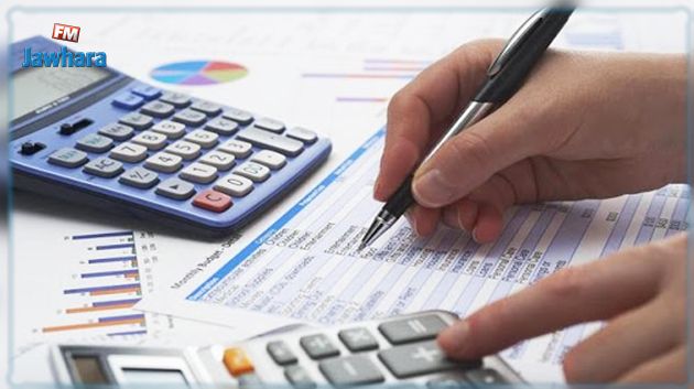 وزير المالية: تقرّر إلغاء النظام الضريبي التقديري بداية من السنة المقبلة