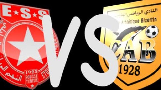 جوهرة سبور الثامنة و 45 دقيقة ليوم الأحد 19-10-2014
