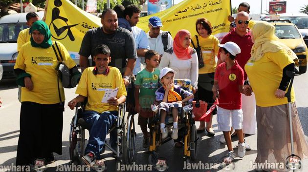مسيرة سلمية للتحسيس بحقوق الأشخاص ذوي الإعاقة