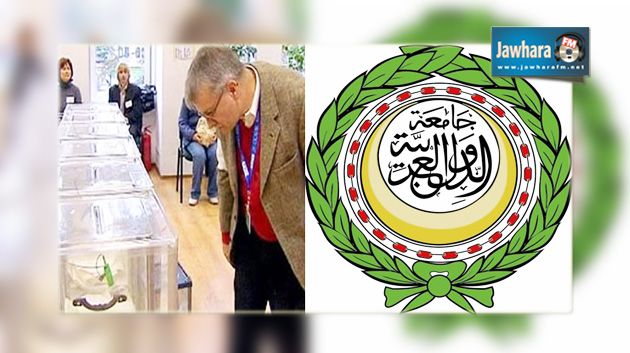 20 ملاحظا عربيا يصلون تونس لمتابعة الانتخابات التشريعية