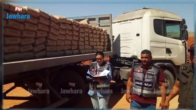 جندوبة : حجز 30 طنا من الإسمنت