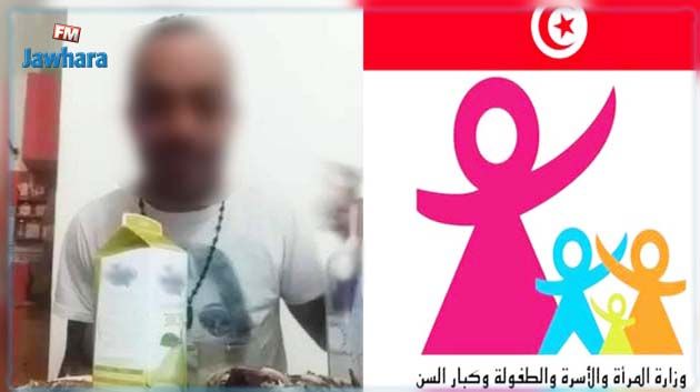 منحرف يعتدي جنسيا على فتاة ذات إعاقة و يصورها : وزارة المرأة تتدخل