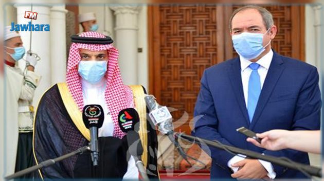 السعودية