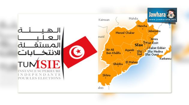 المحرس : أقرب مكتب اقتراع لأهالي قرية القوادرية يبعد 5 كلم