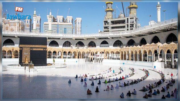 انطلاق مناسك الحج في ظروف استثنائية (فيديو)