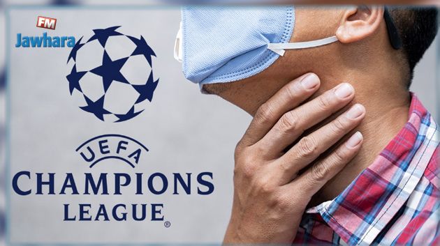  تدابير إحترازية صارمة من اليويفا قبل عودة دوري أبطال أوروبا