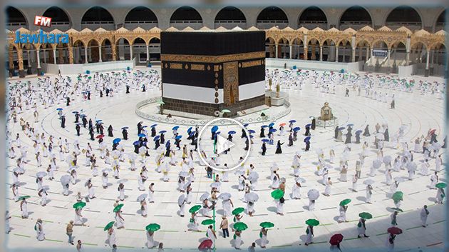 بالفيديو: مشهد تاريخي غير مسبوق للطّواف يوم التّروية