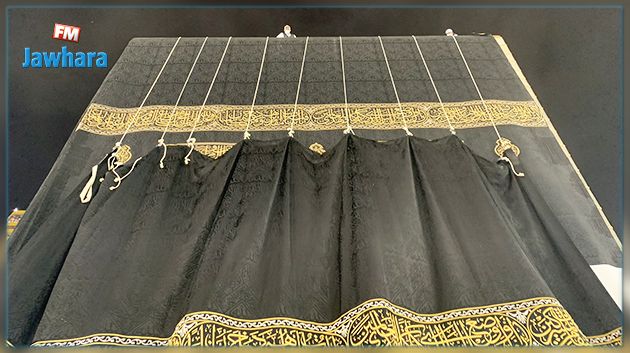 هطول أمطار غزيرة بالحرم المكي: تغيير كسوة الكعبة المشرّفة (فيديو)