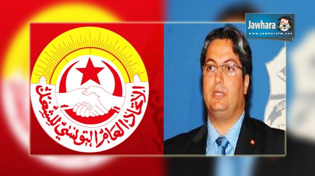 اتحاد الشغل : تصريحات الورفلي حول رفع سن التقاعد