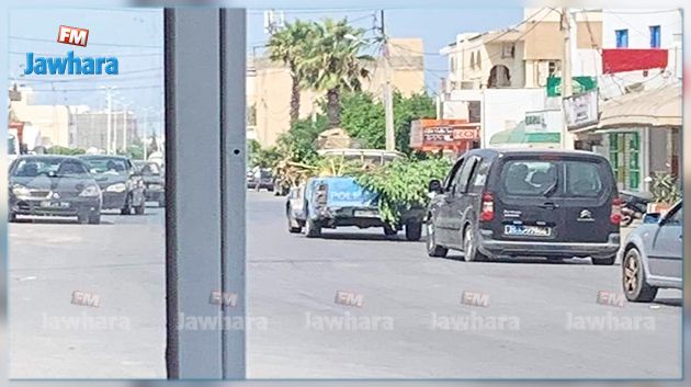 حجز