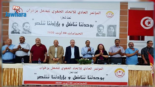 الطبوبي: تمّ تصديع رؤوسنا بملف الفساد ولابد من فتح ملف البنك الفرنسي والأراضي الدولية