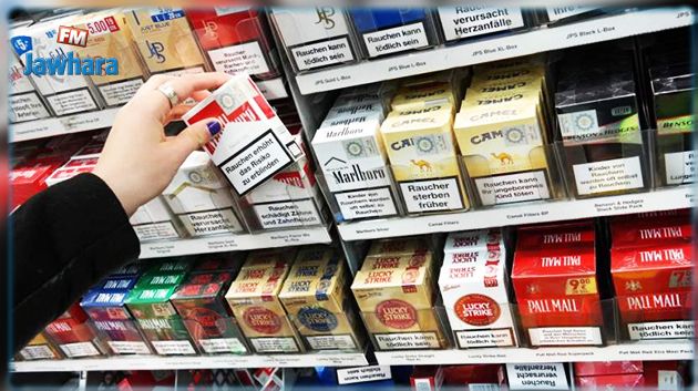 بنزرت: انطلاق أوّل عملية مسح شامل لرخص بيع التبغ في الجهة