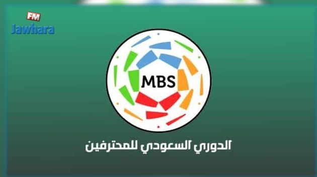 الدوري السعودي يعود اليوم الى النشاط  رغم تخلف عديد الاعبين  