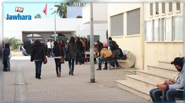 لبنى الجريبي: هذا موعد العودة الجامعية