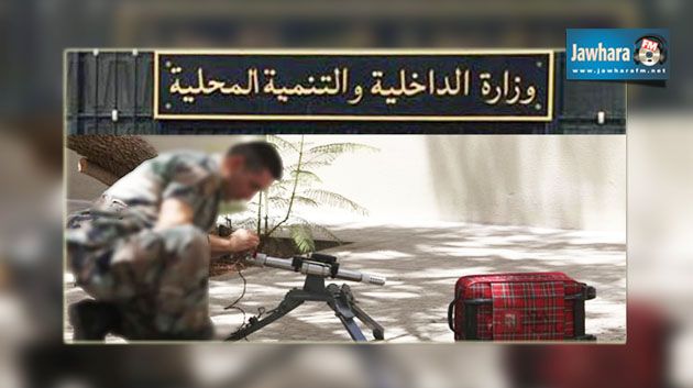 تونس تتسلم تجهيزات خاصة بالكشف عن المتفجرات من بريطانيا