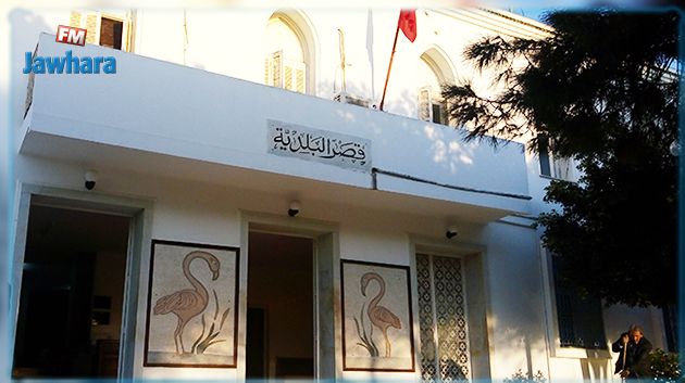 قربة : إنتخابات بلدية جزئية بعد حل المجلس البلدي