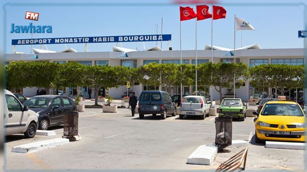 مطار المنستير : إيقاف فرنسية بحوزتها طلقات نارية لمسدس