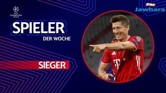 ليفاندوفسكي يتحصل على جائزة لاعب الأسبوع في دوري أبطال أوروبا