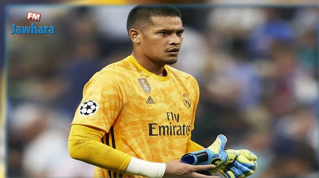 ريال مدريد يفسخ تعاقده مع الحارس أريولا