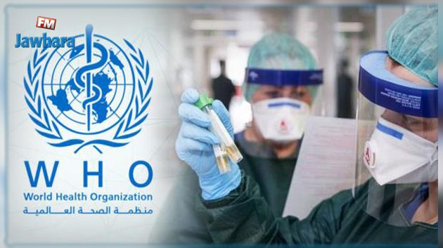 بعد إعلان بوتين تسجيل أوّل لقاح ضد فيروس كورونا في العالم: منظمة الصحة العالمية على الخطّ