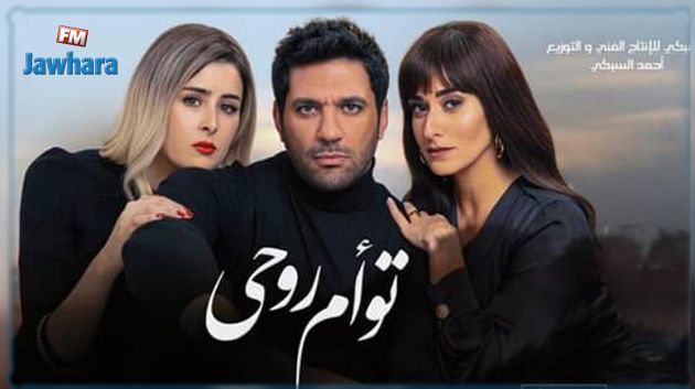 فيلم