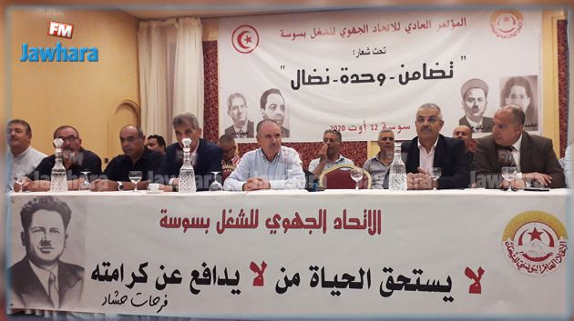 الطبّوبي يدعو الحكومة إلى صرف القسط الثالث من الزيادة في مرتب شهر أوت