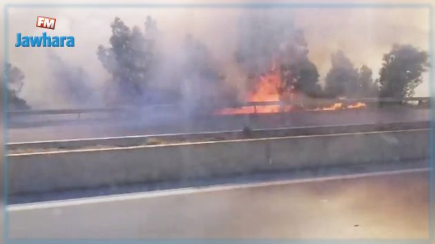 تعطل الحركة في الطريق السيارة تونس الحمامات بسبب حريق في حمولة 