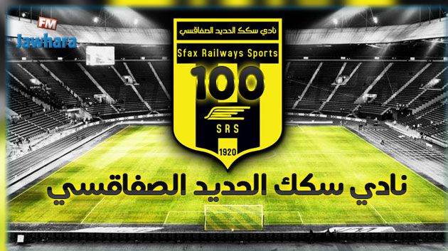 المرداسي و الغمقي مدربان للرالوي