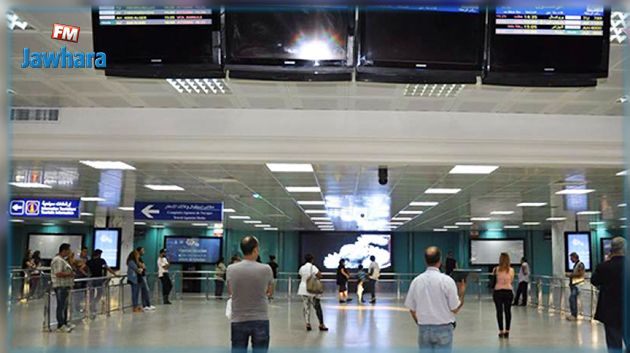 مصالح الديوانة بمطار تونس قرطاج تحبط محاولة تهريب 150 إطلاقة نارية