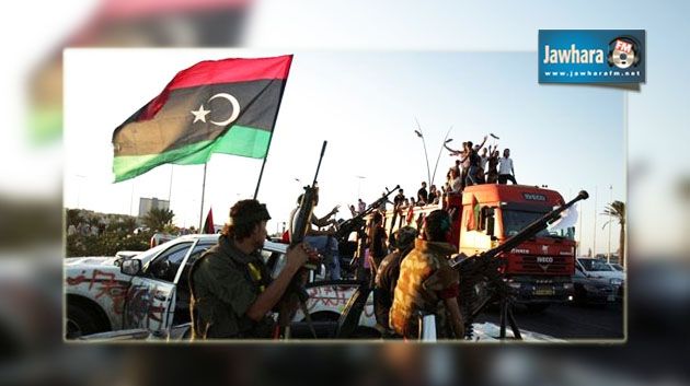 نشرة أخبار السابعة صباحاً ليوم الإربعاء 22-10-14