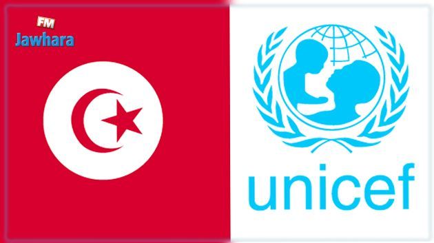 اليونيسف : ارتفاع نسبة الفقر لدى الأطفال في تونس بعد الحجر الصحي