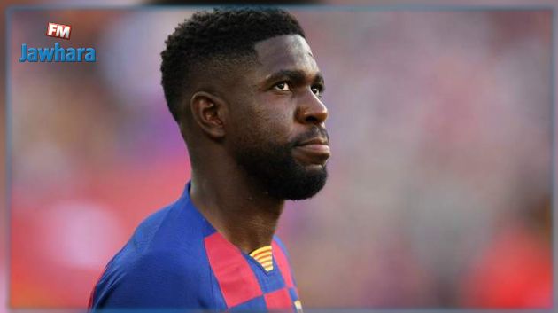 إصابة لاعب برشلونة أومتيتي بفيروس كورونا