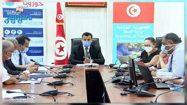 اجتماع رفيع المستوى في وزارة الصحة : ضرورة رفع درجة اليقظة