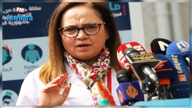 نصاف بن عليّة تحدّد درجة خطورة الوضع الوبائي في تونس 