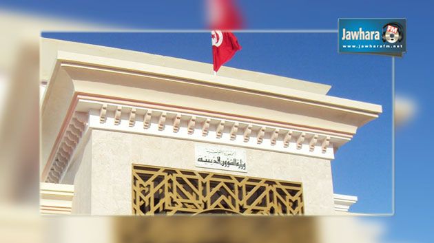 ديوان الإفتاء : الانتخابات واجبة شرعا والتشويش عليها حرام
