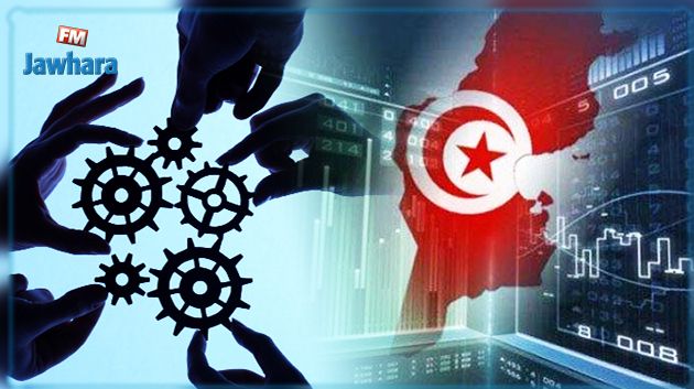 تونس تشرع في اعداد مخططها التنموي للفترة 2021/2025