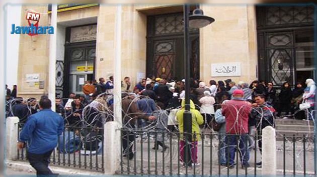إلغاء الوقفة الاحتجاجية للتجار العشوائيين أمام مقر ولاية تونس