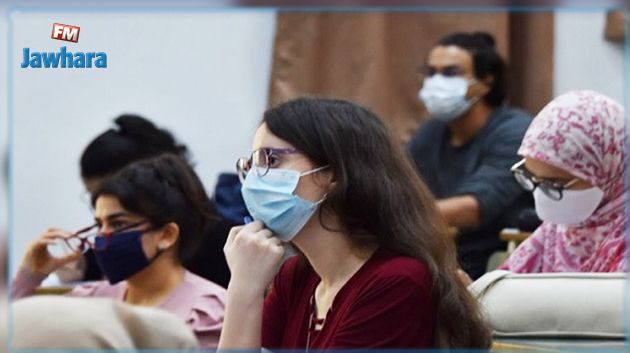 بروتوكول صحي جديد لتأمين العودة المدرسية والجامعية
