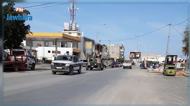 إعلان حظر التجوّل في الحامّة