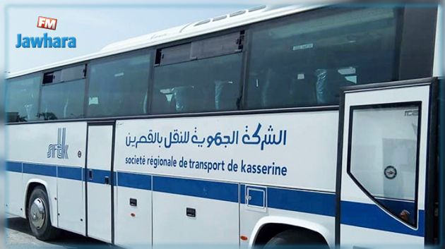 القصرين : الكمامة إجبارية في وسائل النقل العمومية والـ