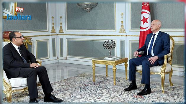 لقاء رئيس الجمهورية قيس سعيّد مع هشام المشيشي