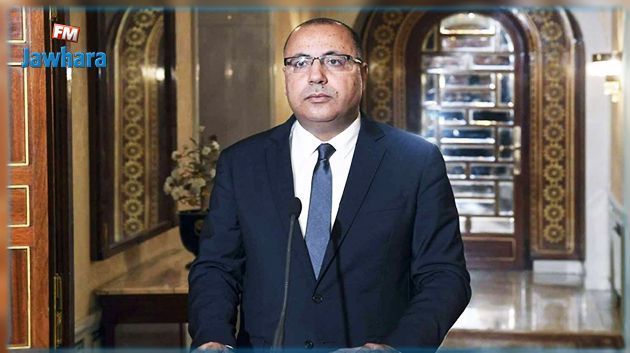 بعد الإعلان عن فريقه : موعد جلسة منح الثقة لحكومة المشيشي المقترحة، سيحدد في غضون يومين