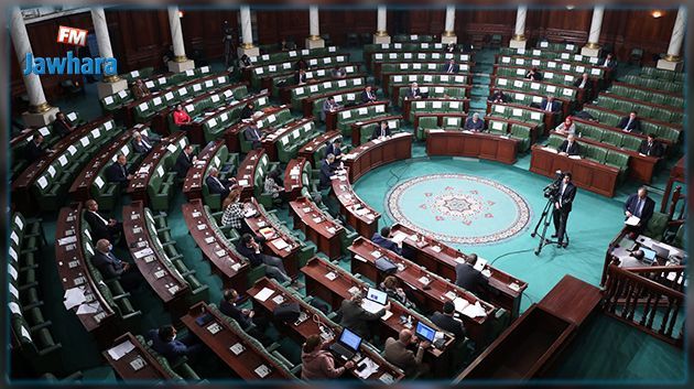 اليوم : إجتماع مكتب البرلمان لتحديد موعد جلسة منح الثقة لحكومة المشيشي