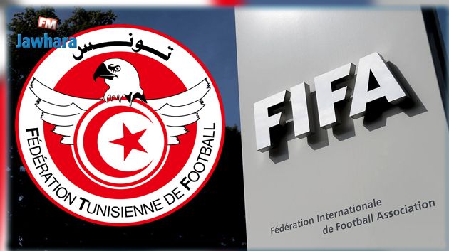 الجامعة تراسل الفيفا من أجل استعمال الـVAR