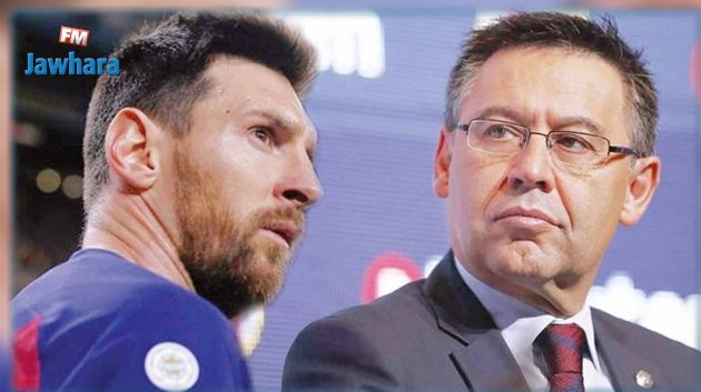 موقف برشلونة من فاكس ميسي  