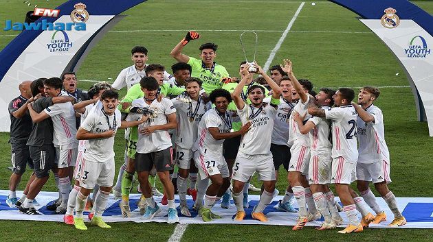 ريال مدريد يتوج بلقب دوري أبطال أوروبا للشباب للمرة الأولى في تاريخه